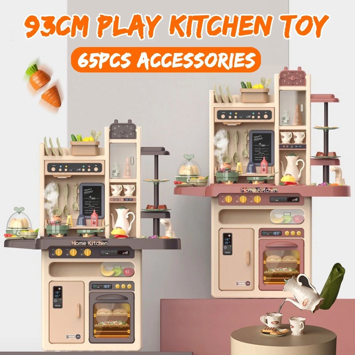 Colorful Plastic Children's Play Kitchen - Play Kitchen